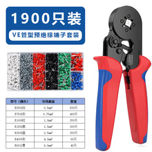 �羳�������ζ���VE1200pcs+HSC86-4A���͉����Q�B������ζ���