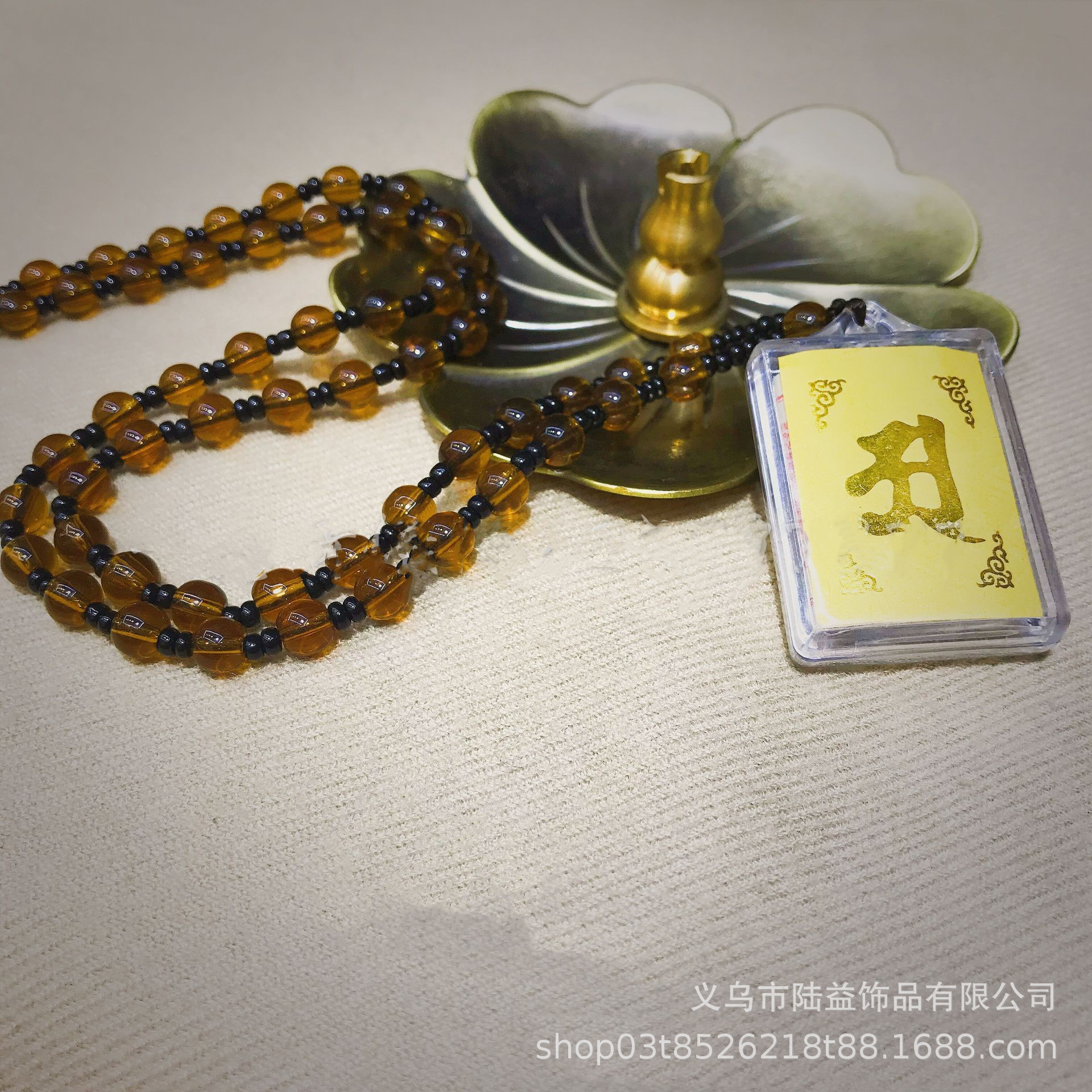 11150740408_1149289061