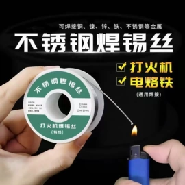 衣钩/挂钩;收纳袋收纳包;清洁球/刷