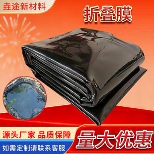����Ĥ�~�����BĤ�o��ź����ˮ���Bֳ��Ĥ�Ӻ�hdpe����ϩ����Ĥ