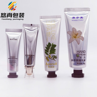 Custom 30g Silver Sheet Hand Cream Tube Hand Cream Empty Tube Cosmetic Hose Packaging Aluminum Plastic Laminated Hose Bottle