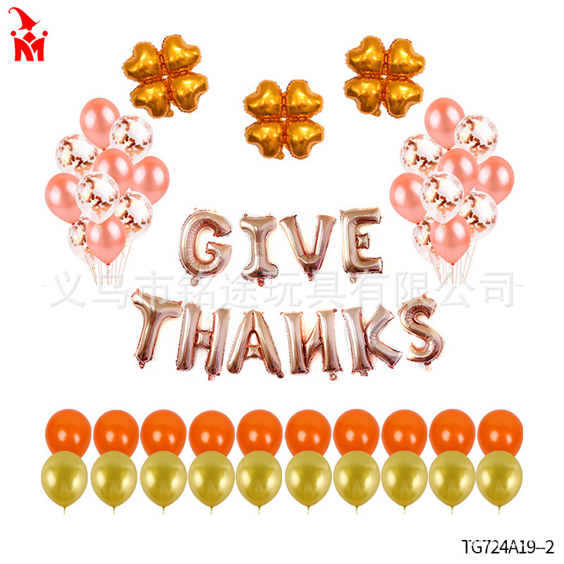 Acción de Gracias fiesta decoración traje de globo de Acción de Gracias accesorios de foto globo de película de aluminio globo de látex de Turquía
