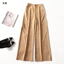 247341 秋长款休闲裤深圳铭薇批发品质女装清仓工厂深圳
