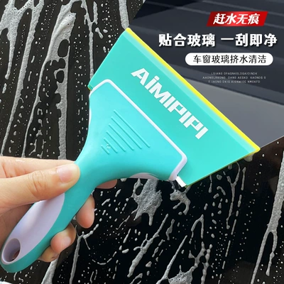 cleaning two-color soft film car – Car cleaning tools