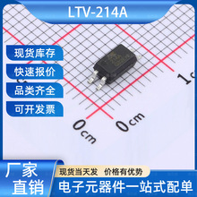 ���Ԫ����LTV-214A ���w��ݔ������ SSOP-4 AOTE(�W��)