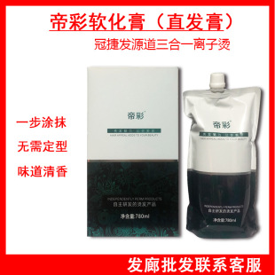 �ڽ�ֱ�l��۲�ܛ����lԴ������һ�x�ӠCܛ�����ⶨ����ֱ�����l