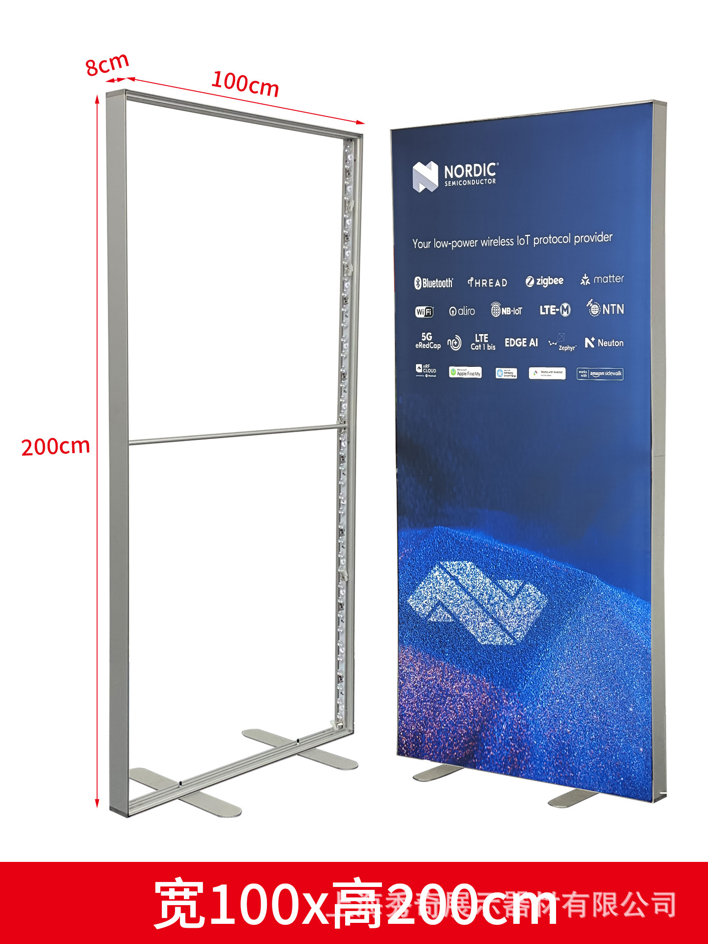Caja de lámparas plegables de SEG Cable 8cm de aluminio en el extranjero pared de fondo de la fábrica de Shanghai estand de pantalla rápida portátil