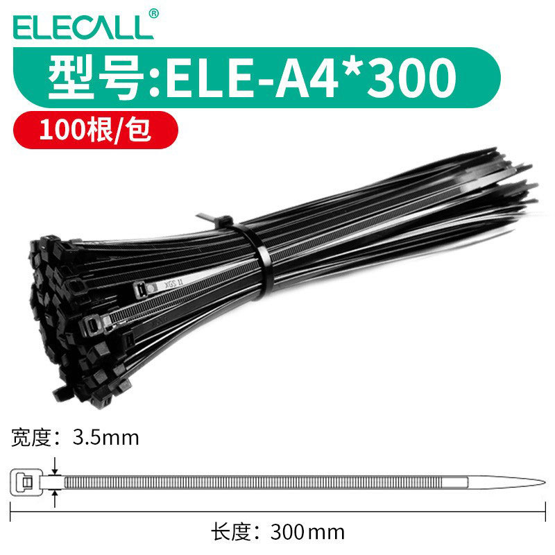 국가 표준 A4*300 검정 100개