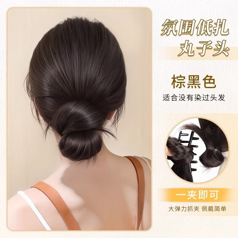 女性用ボールヘッドウィッグ、グラブクリップ、ロータイ雰囲気ヘアバンド、つぼみヘッド、ふわふわ後頭部、ナチュラルウィッグヘアバッグ|undefined