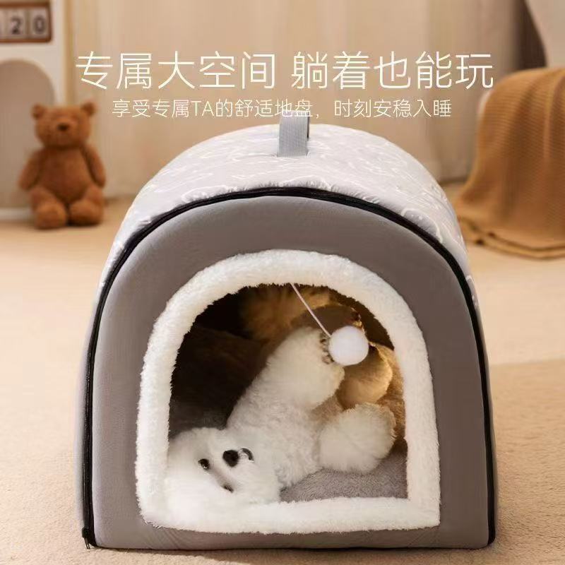 狗窝狗屋可拆洗大狗垫子冬季保暖大型犬宠物窝狗床宠物垫外贸品质|undefined