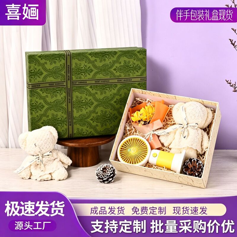 Customized Gift Box Set for Graduation Season, Wedding, and Business Opening; Practical Gifts for Clients; Summer Fan and Towel Gifts