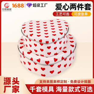 �羳�����F�����b�tɫ���ĈD���ǹ��ɿ����ռ{�F�й��նYƷ���b��