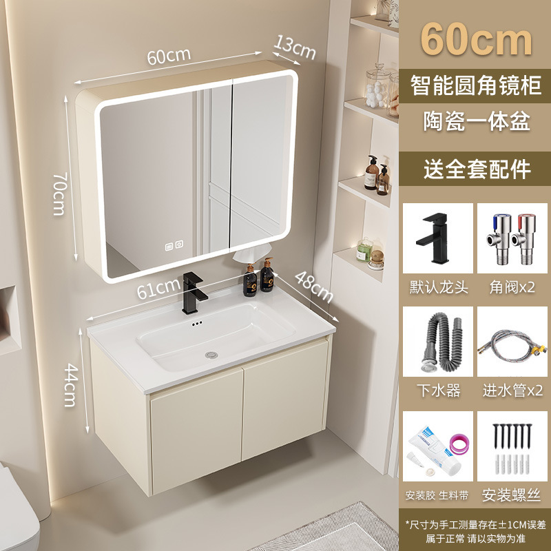 厚みのあるハニカムアルミニウムバスルームセラミック一体型洗面器隠しプッシュプル風水ミラー洗面台バスルーム洗面台|undefined