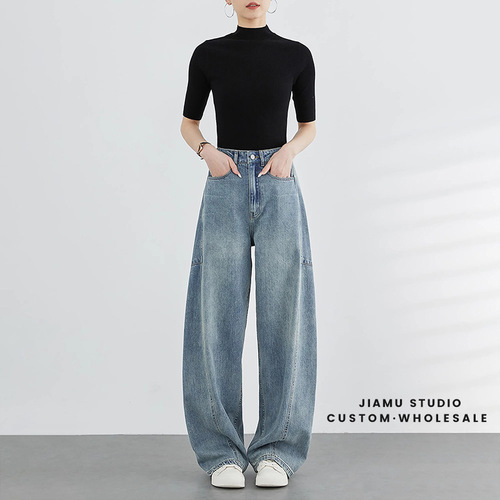 JIAMU American Wide-Leg High-Waist Baggy Jeans Unisex Casual Curved Knife Banana Pants Loose Jeans for Men and Women