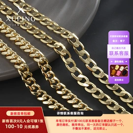 耳环;耳钉;项链