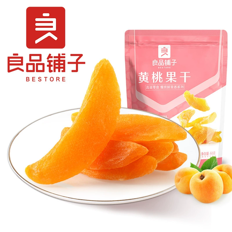 良品铺子 Ореховые снеки, сухофрукты, подарочные наборы, консервированные фрукты, смешанные снеки, клубника, высушенный манго