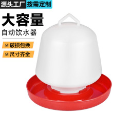 ɢ�B�uιˮ�����Ͱι�uʳ���ϲ��u���Z�Ԅ�ιʳ���a���走�u�Ӻ�