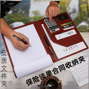 a4�๦��Ƥ�|�ļ��A�̄�Մ�ΊA���s����ɫ�ռ{�A�羳����Aչ�I�A