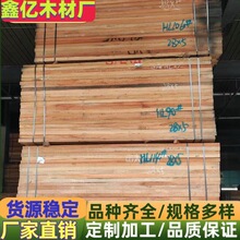 ��Ƥ��ԭľ��� ��z̴ľõ����ľ������ɰ���ȼ����C�Ϛg ���