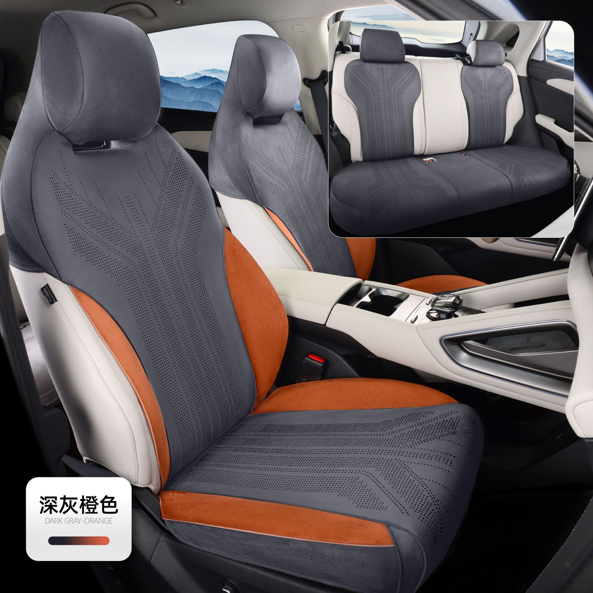 BYD – Modelə uyğun (Original) oturacaq örtükləri Car Seat Cover - textured-gray