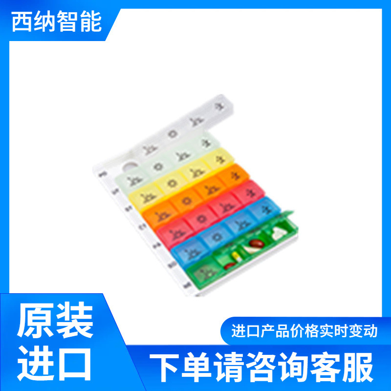 OBZOR凸轮开关VSN系列 VSN10