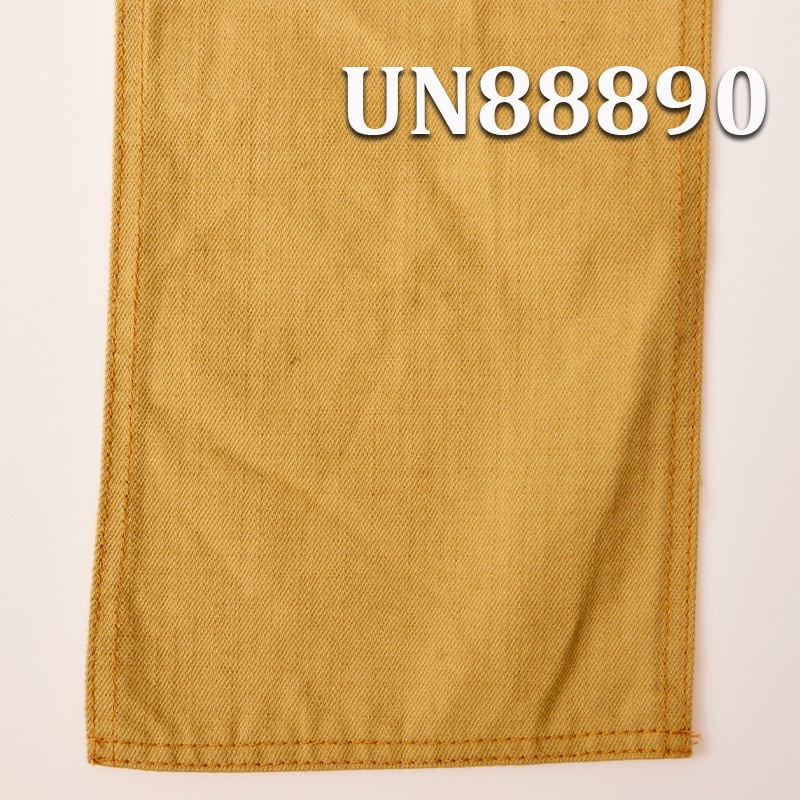 10安士赤耳丹宁牛仔布春秋款3/1右斜纹竹节红边服装布料工装