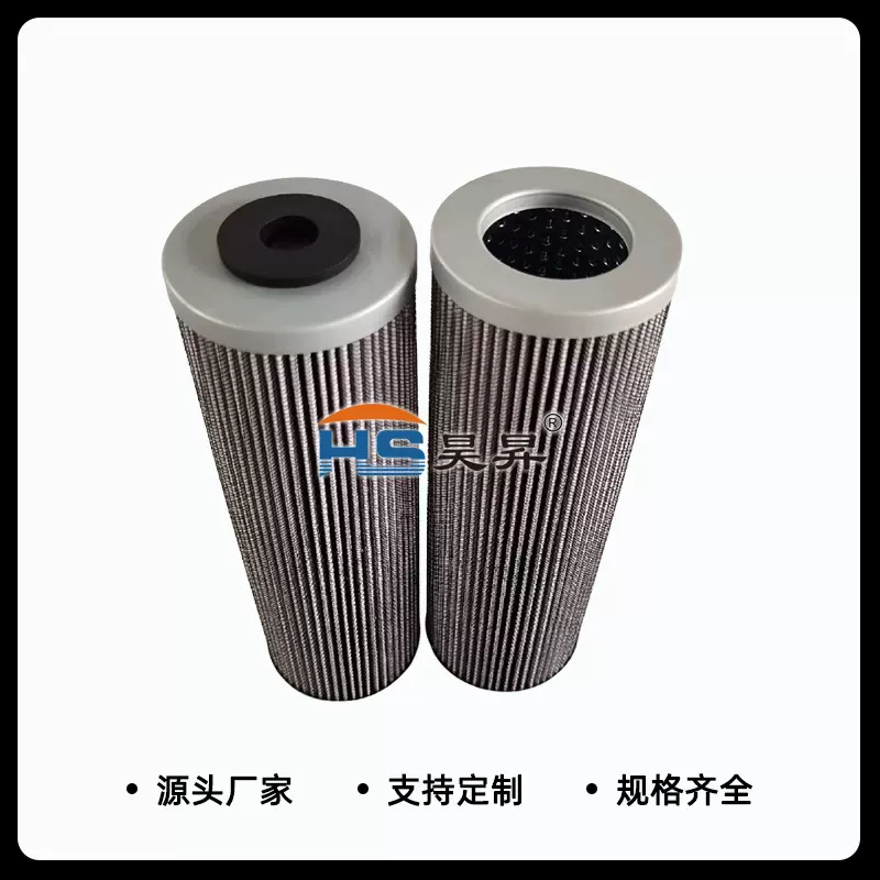 01E.210.10VG EF-080KL-100机械设备配件 液压油滤芯批发供应