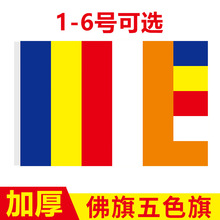 ��̖��U��Ҏ������1̖2̖4̖5̖6̖����Ժ��ɫ������־