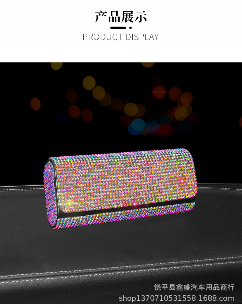 Diamond-Encrusted Car Glasses Case, Multi-Functional Sunglasses Storage Box, Full-Diamond Women's Car Glasses Case, Sun Visor Storage Supplies