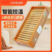 ��ľ������ȡů�����ù��܌W�����_ů�_��ʡ늿���t��Ͱ����