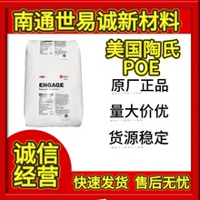 POE��������8150���g���͵͜ؿ��_������늾���|�����w�� ��ϩ�N