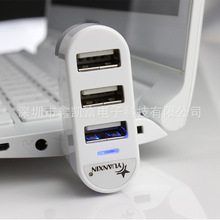 源欣2.0HUB集线器 旋彩HUB集线器 旋转3口usb2.0hub扩展口分线器