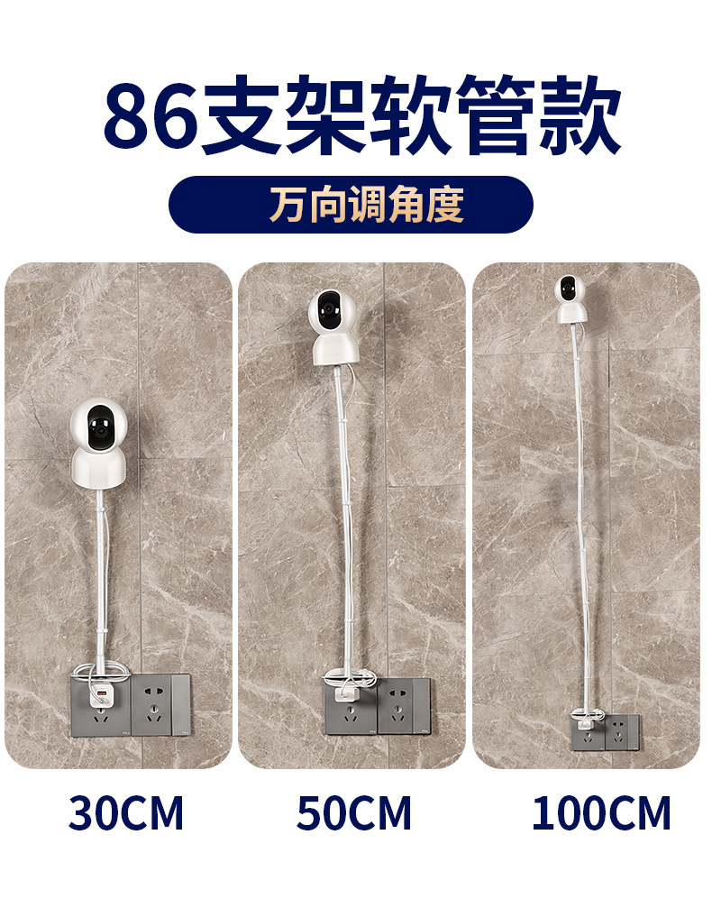 详情-09