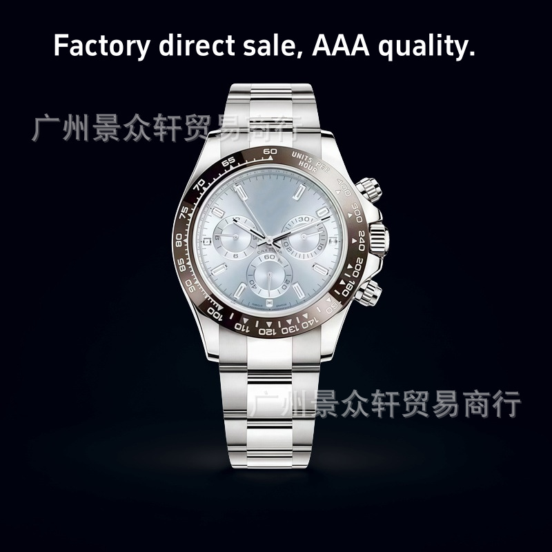 Panda Daytona Fully Automatic Mechanical Watch Ice Blue Di Waterproof Luminous Multifunctional Aaa Quality Men's Watch
