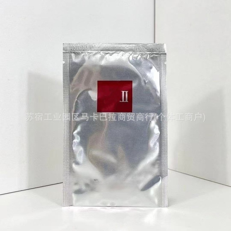 跨境SII家前男友面膜10片*2盒贴片式护肤补水保湿提亮修护20片装|undefined