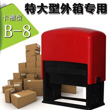 B7�����ָ�7���������īӡ���քӴ�a�Cӡ�a�������a����