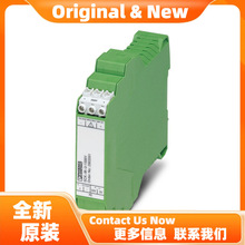 SCK-C-MODBUS -  2901674�����˹PV�����ģ��