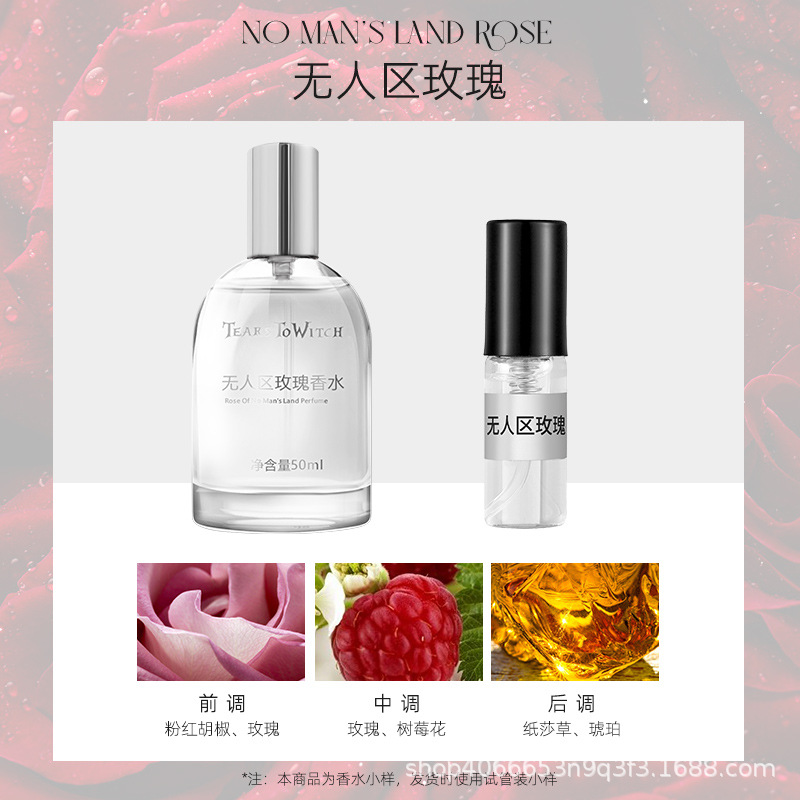 Perfume Sample Genuine2ml Stall Women's Perfume Long-lasting Female Light Fragrance Men's Cologne Perfume