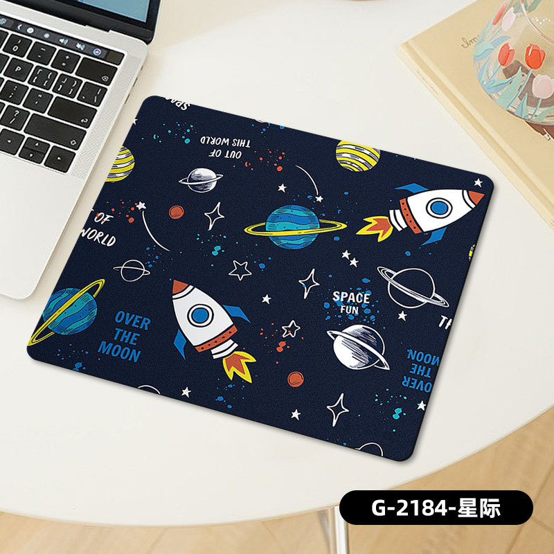 G-2184-Interstellar