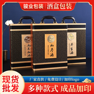 ¹�׾�����YƷ�����l�����ݾƿվ�ƿɽ���ƺ�Ƥ�|ș�İ��b�ЬF؛