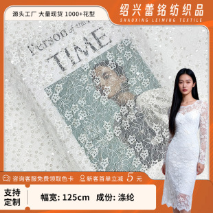 �o����Ƭ��Ƭ�U���ٽz�̽����ϻ鼆�Y����̨���B��ȹ������Ƭ�ٽz