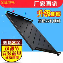 19Ӣ��C���бP�W�j�C���Ӱ������������̶��彭������]