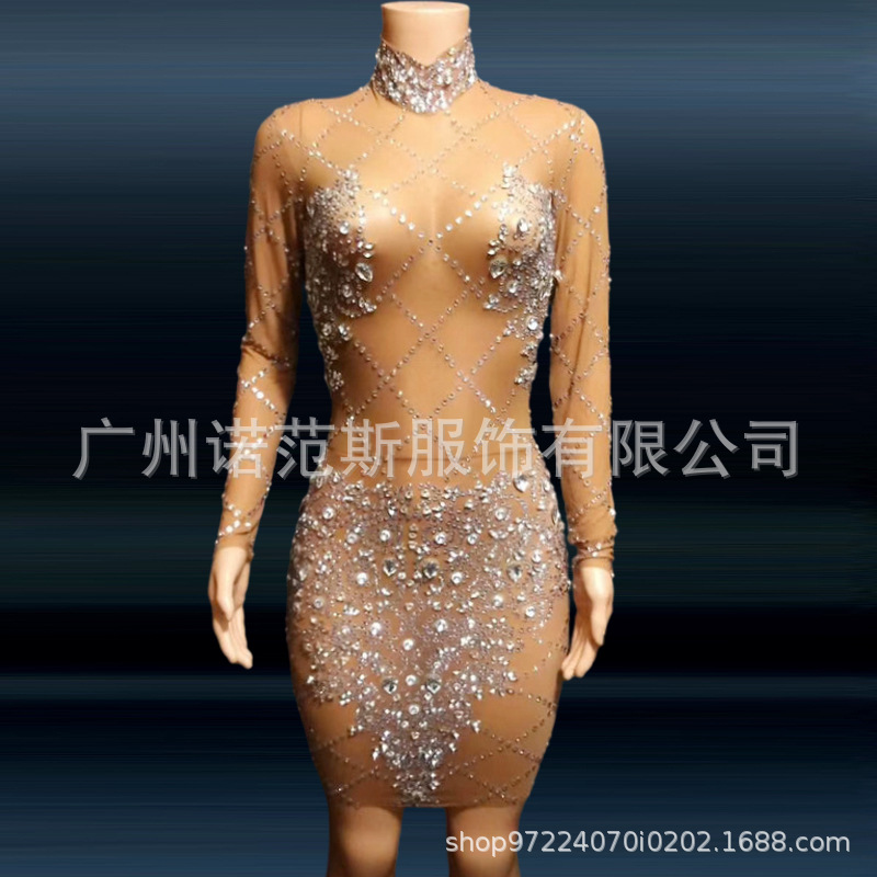 Fashion Women's Crystal Luxury Ball Dress Diamond Knee High Transparent Sheath Dress Casual Long Sleeve Commuter