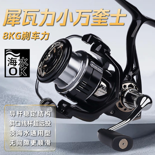 �¿�·����܇݆ �hͶ���ٴ�б����~݆ ΢�ﷺ�õ���ˮͨ���~��݆