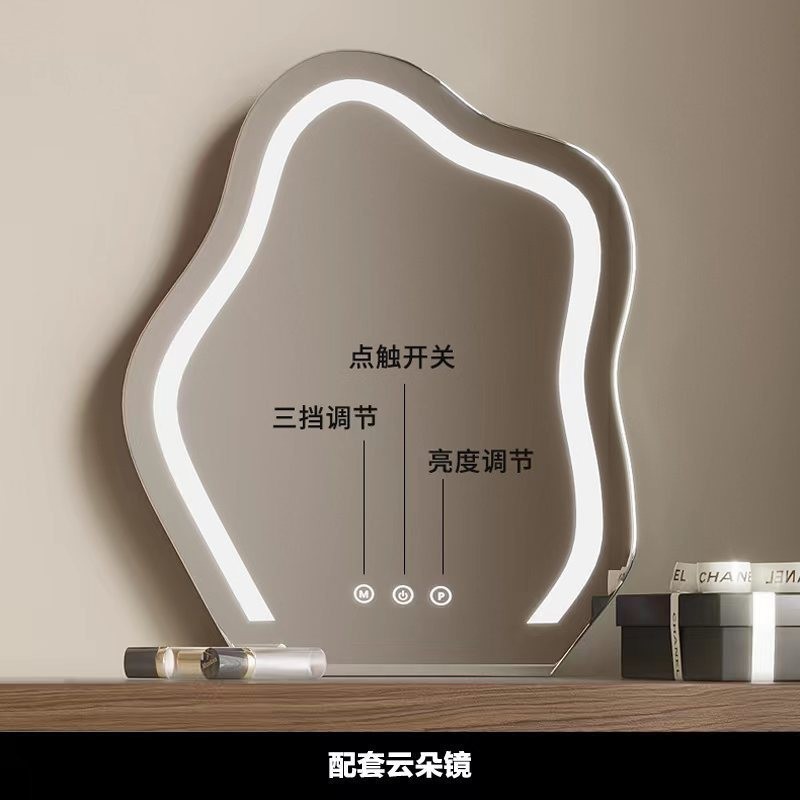 七号公寓意式极简梳妆台斗柜一体轻奢卧室高级感床尾首饰柜化妆桌|undefined