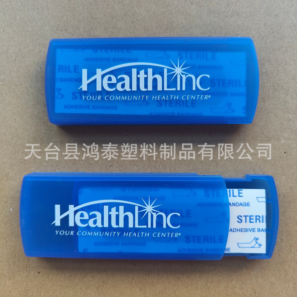 印LOGO 含5张创口贴 随包创可贴盒止血贴盒 旅游便携伤口消毒贴盒