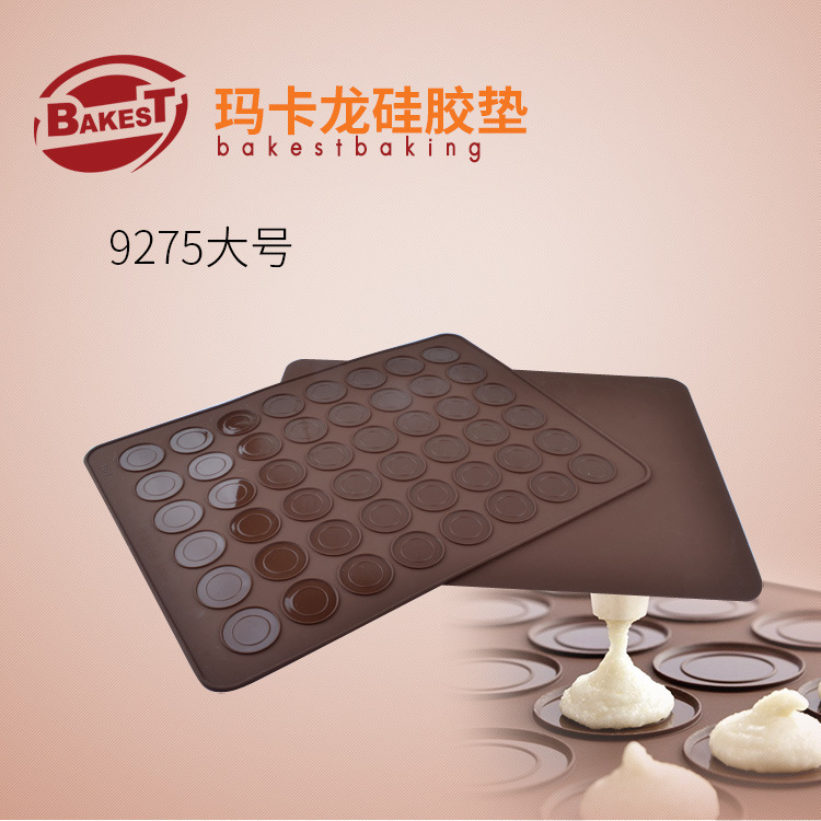 硅胶垫揉面垫烘焙工具带刻度大小号焙斯特耐高温防滑纤维垫烘焙布