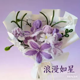 密封盒储物罐;玻璃杯;林业副产品