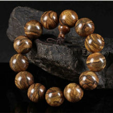 花奇楠手串佛珠虎皮檀紫檀金丝楠木黄花梨沉香阴沉木金丝檀木手串