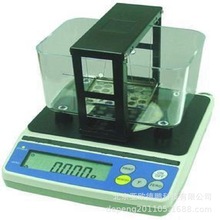 陶瓷密度仪/烧结后陶瓷密度计/生胚陶瓷密度测试仪 DP-120C